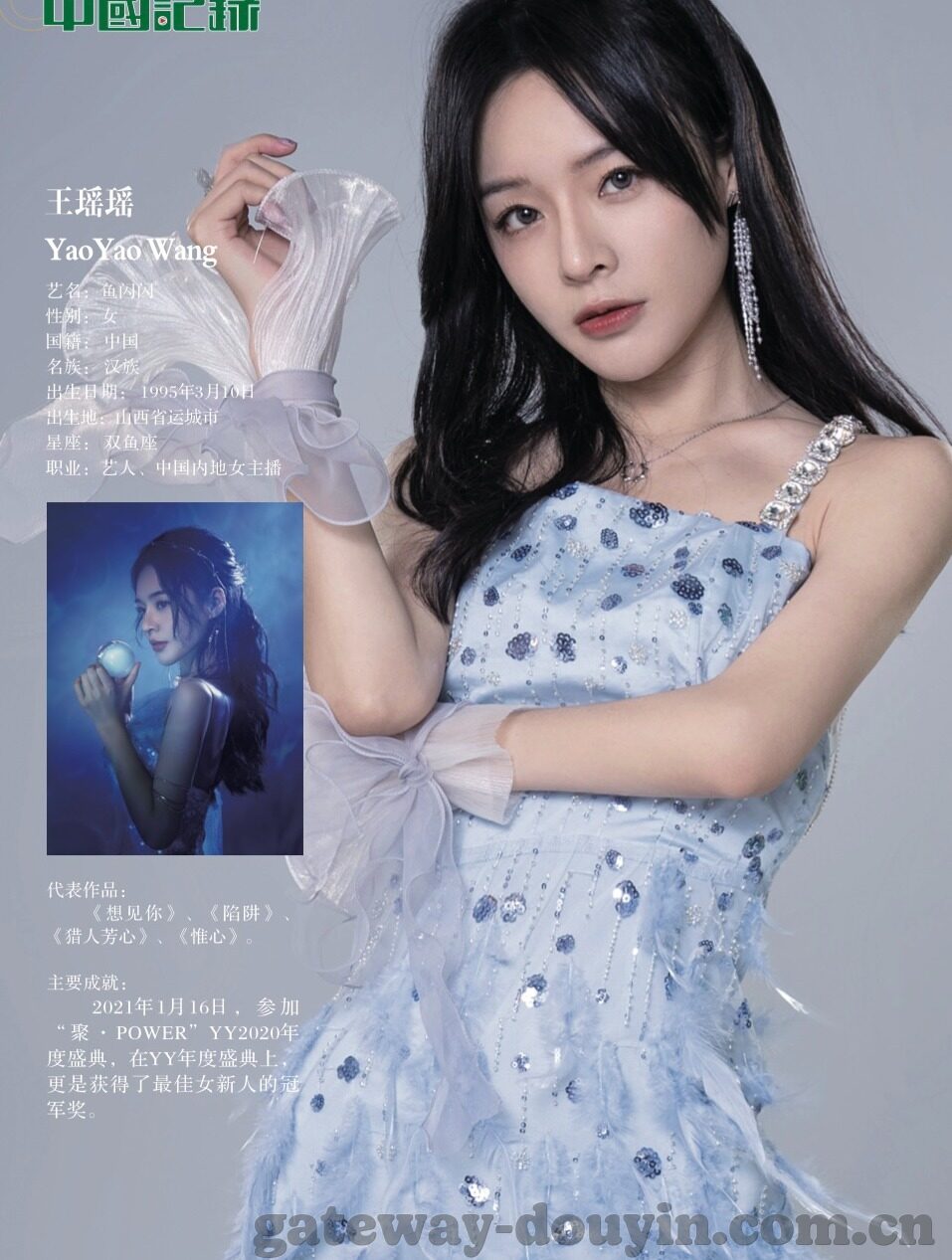 精品久久久久中文字幕一区-探索成人内容平台的边界与影响，以精品久久久久中文字幕一区为例