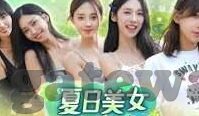 精品人妻一-精品人妻，生活艺术与情感细腻的交织