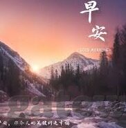 精品亚洲一区二区三区-亚洲文化瑰宝的多元魅力，一区、二区、三区的独特风情