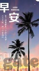 麻豆1卡2卡3卡4卡视频-麻豆视频，数字背后的多彩文化视角