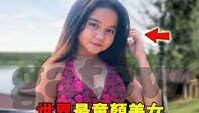 糖心app破解免费版-解锁娱乐新境界，深度揭秘糖心app的未知魅力