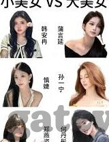 无需播放器的成人免费视频-与网络伦理，理性探讨与自我保护